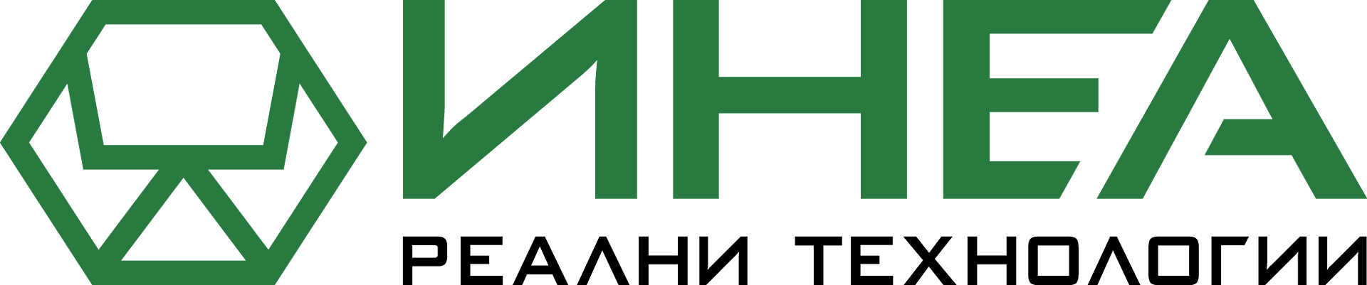 Инеа Инерджи - Машини за преработка на биомаса