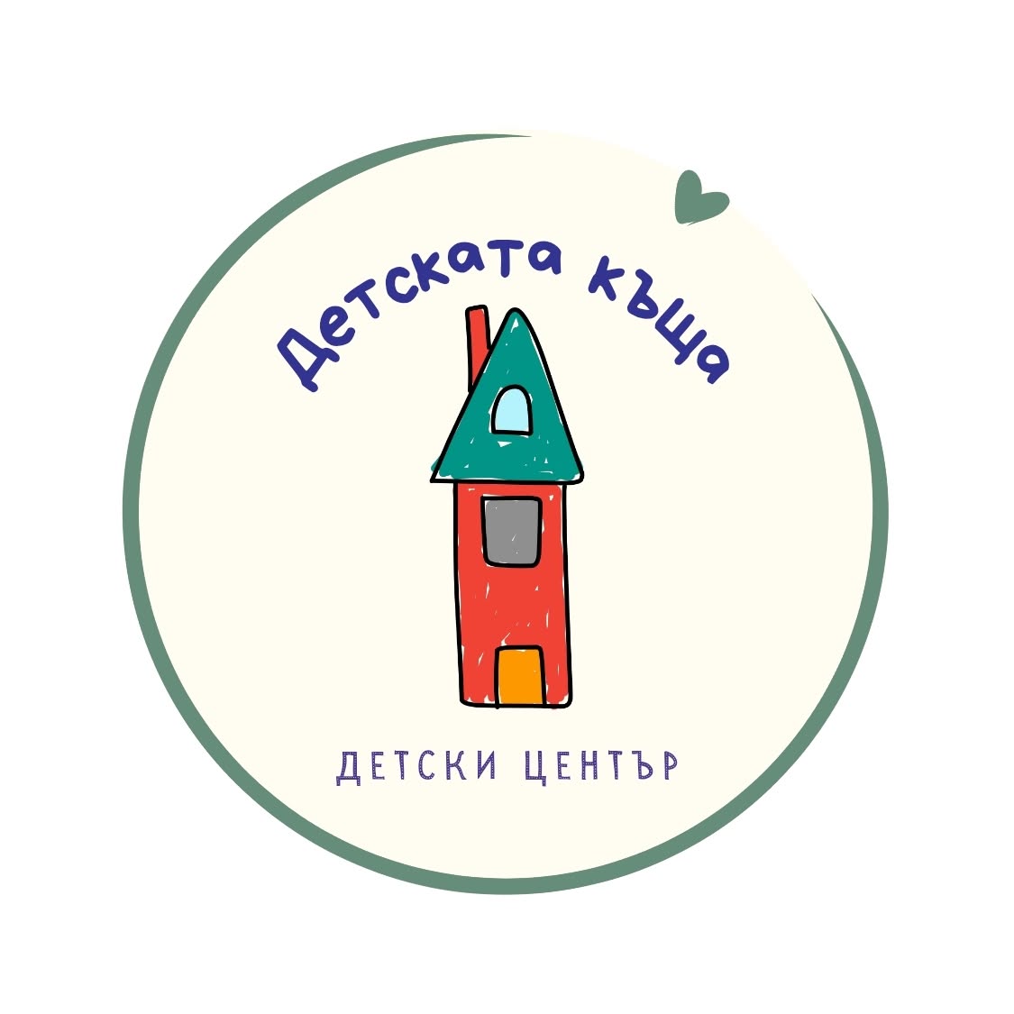 Детски център Детската Къща