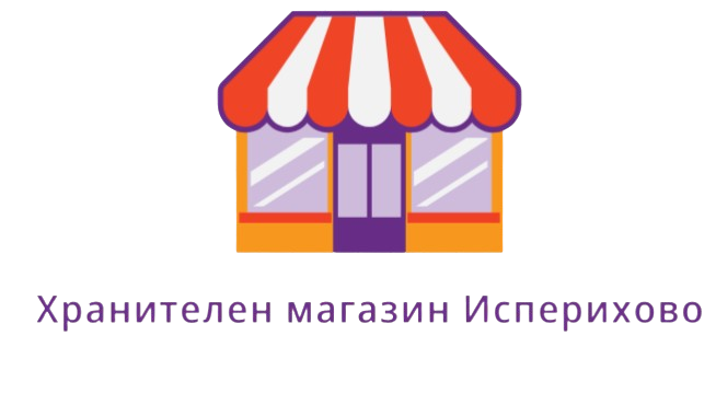 Хранителен магазин Исперихово