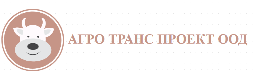 АГРО ТРАНС ПРОЕКТ ООД