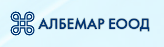 АЛБЕМАР