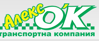 АЛЕКС ОК ЕООД