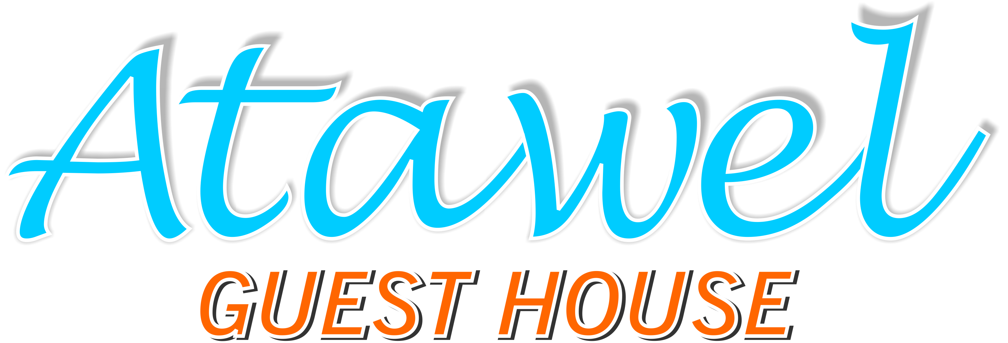 Къща за гости Атавел Несебър - Guest House Atavel Nessebar - Нощувки и апартаменти Несебър