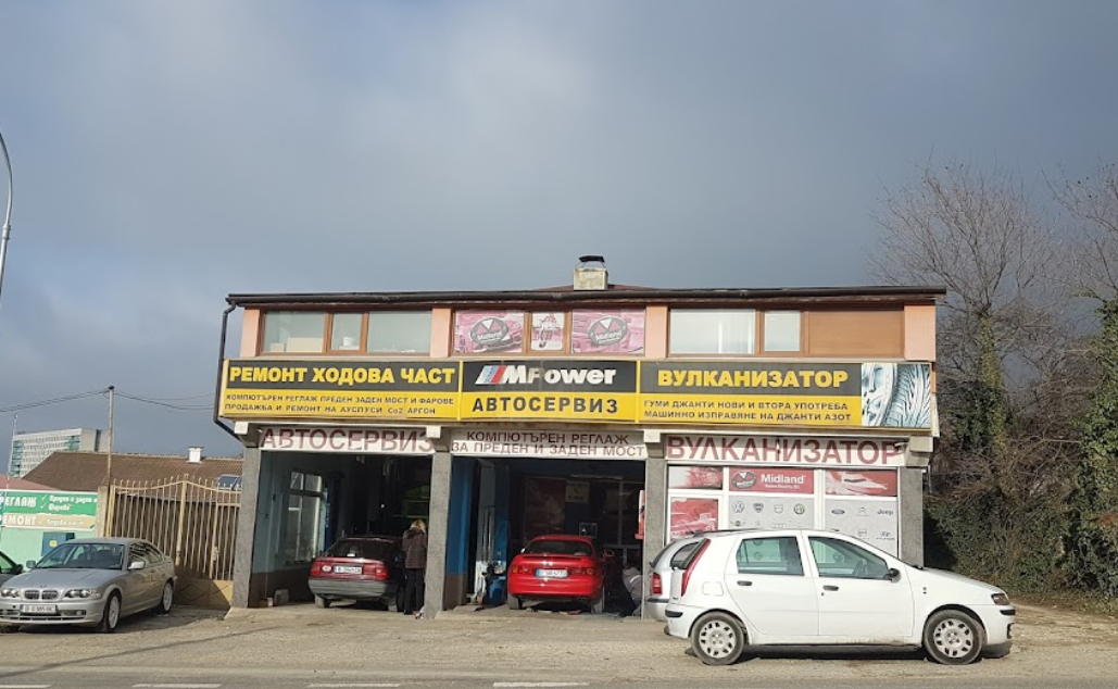 Breeze Autoservice