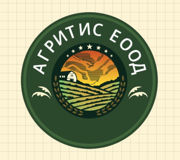 Агро магазин Раковски АГРИТИС ЕООД