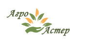 Агро Астер