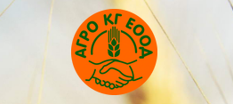 Агро КГ ЕООД