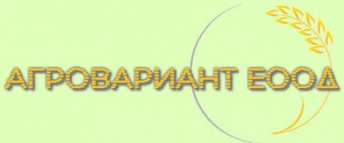 Агровариант