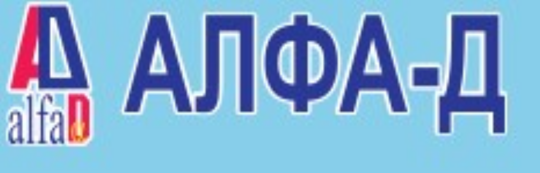 Алфа Д Метали и строителни материали Хасково