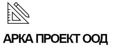 Арка Проект ООД  