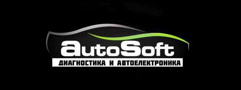 AutoSoft