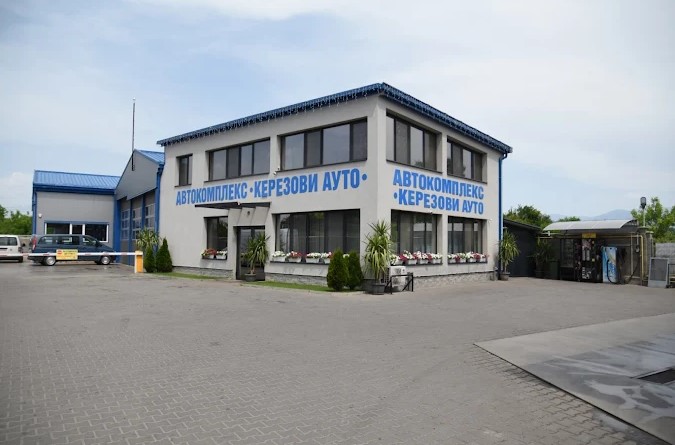 Автосервиз Казанлък Керезови Ауто