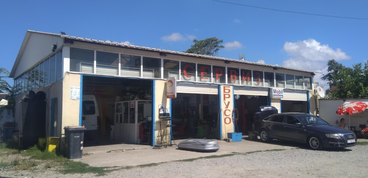 Avtoserviz Bruso - Serviz i diagnostika avtomobili Sozopol