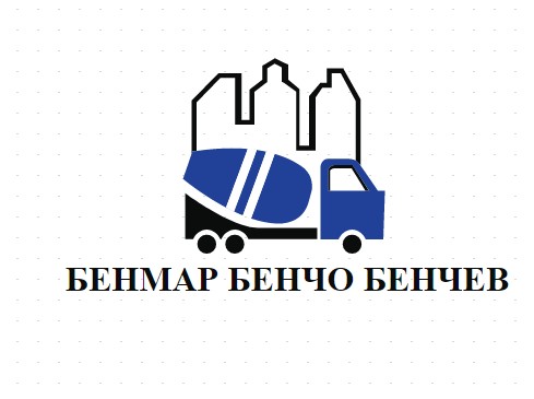 БЕНМАР БЕНЧО БЕНЧЕВ 