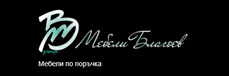 БЛАГОЕВ 2015 ЕООД