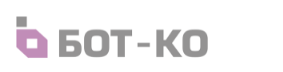 БОТ КО 