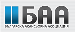 Balgarska Asansorna Asotsiatsiya