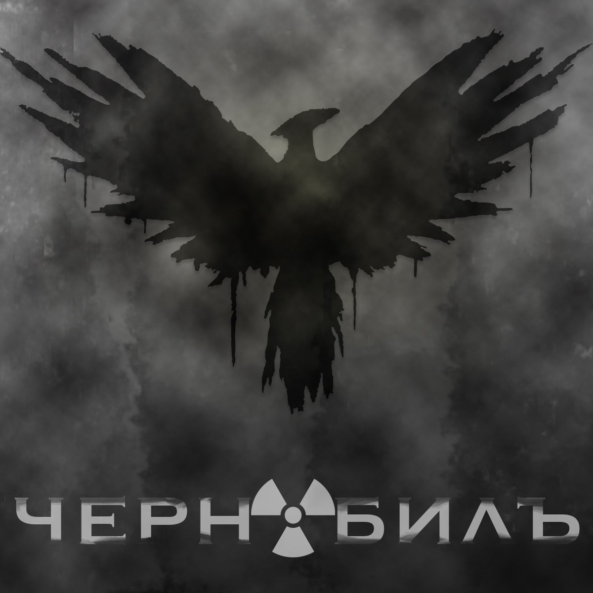 Бутиков магазин Студентски град - Bold and Beauty