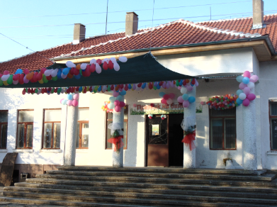 ChITALIShtE - HRISTO BOTEV 1927 s. Shtit