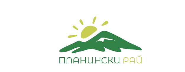 Дом за възрастни Планински рай