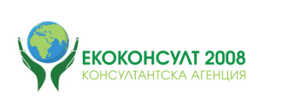 ЕКОКОНСУЛТ