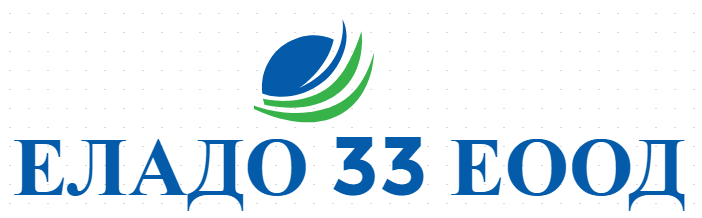 ЕЛАДО 33 ЕООД