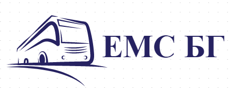 ЕМС БГ 