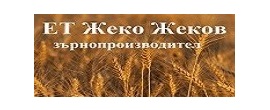 ЕТ Жеко Жеков