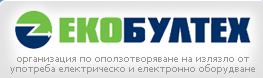 Екобултех АД