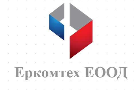 Еркомтех ЕООД