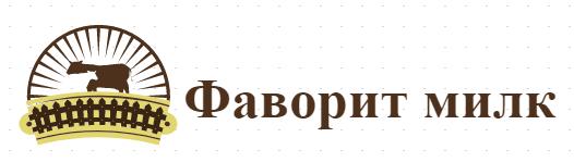 Фаворит милк
