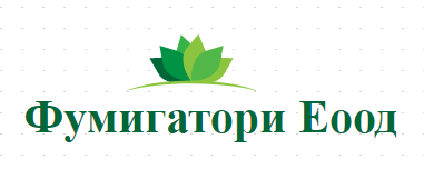 Фумигатори Еоод