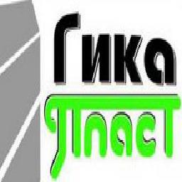 Gika Plast OOD - Aluminieva i PVC dograma