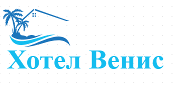 Хотел Венис Созопол