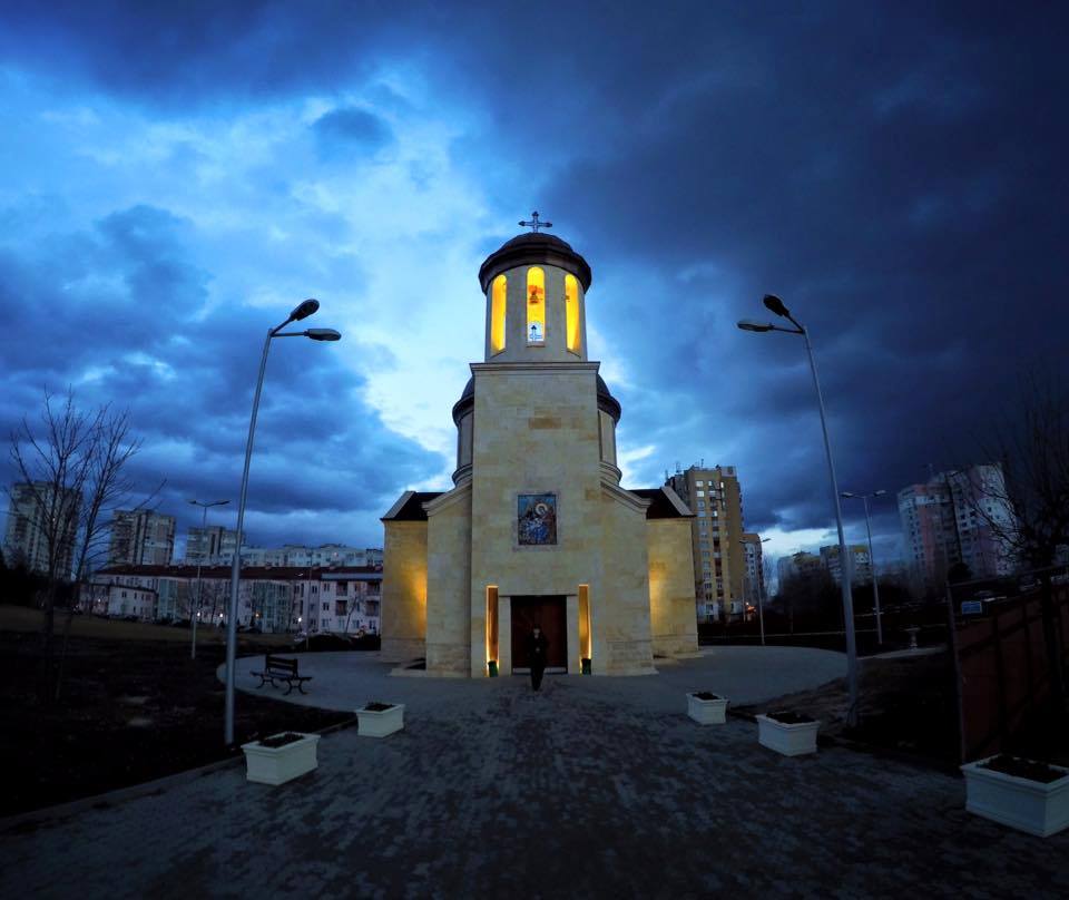 Храм Рождество Христово район Младост 