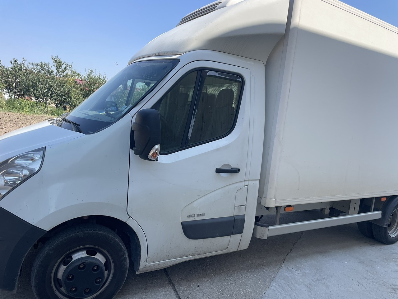 Разнос и търговия на храни Първомай - Милкис 13