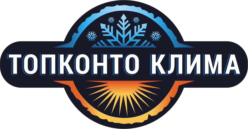 КЛИМАТИЦИ София Студентски град ТОПКОНТО КЛИМА