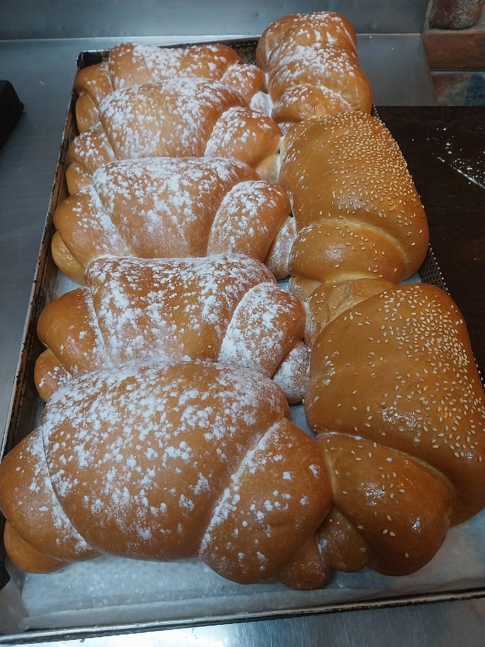 Баничарница Бяла Слатина - МКХ - Белисима  