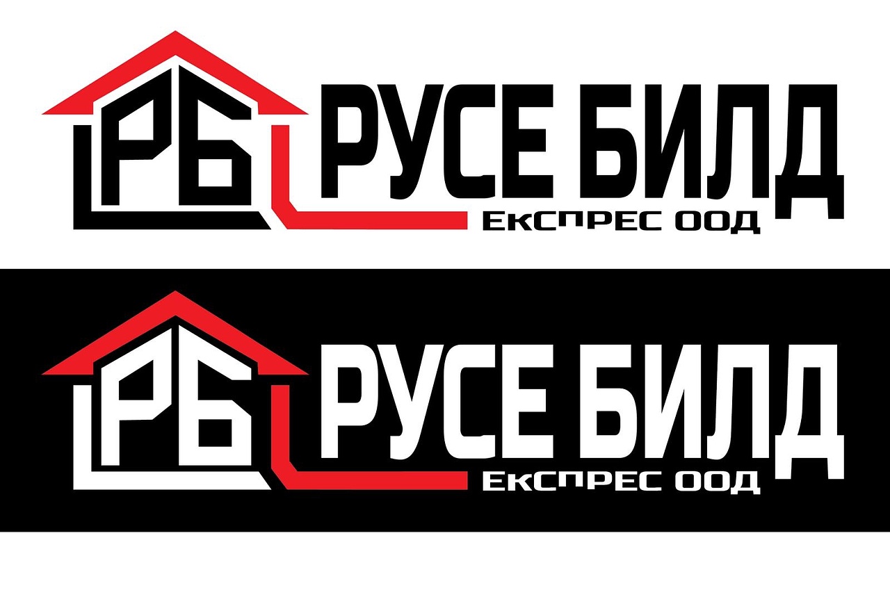 Диамантено пробиване Николово Русе Билд Експрес ООД