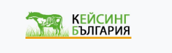 KEYSING BALGARIYa 