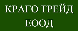 КРАГО ТРЕЙД