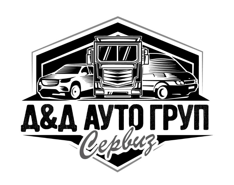 Качествен и коректен ремонт на автомобили в Божурище - Дд Ауто Груп Сервиз 