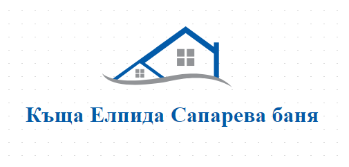 Къща Елпида