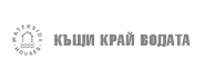 Къща край водата 