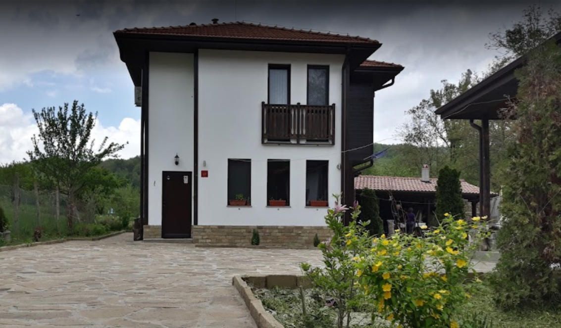 Къща За Гости Българи