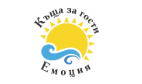 Къща за гости Емоция Балчик