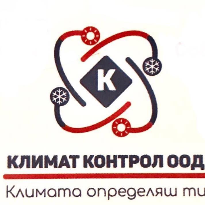 Климат Контрол - Ботевград