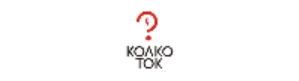  Колко Ток ЕООД 