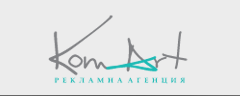 КомАрт ЕООД