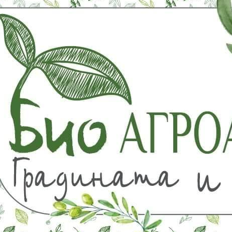 Концепт ОТ 3 ООД - Биоагроаптека Градината и слънцето